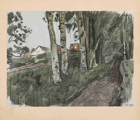 Константин Сомов / Издание князя С.А. Щербатова и В.В. фон Мекк; ред. Игоря Грабаря. СПб.:Т-во Голике и Вильборг,[1903].